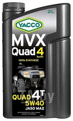Масло моторное синтетическое 2 л - API SL JASO MA2 YACCO 5W40 MVX QUAD/2