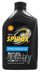 Масло трансмиссионное минеральное 1 л - Соответствует FORD MERCON, Allison C-4, GM DEXRON IIIG SHELL SPIRAX S3 ATF MD3/1