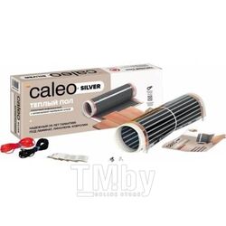 Теплый пол электрический Caleo Silver 150-0.5-2.0