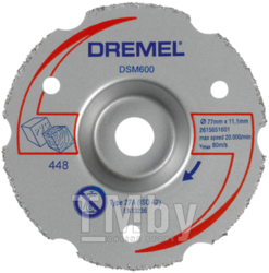 Круг отрезной 77х11,1 мм для резки заподлицо DREMEL DSM 600