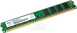 Оперативная память DDR3 Netac NTBSD3P16SP-04