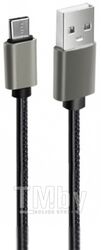 Кабель Olmio PU USB 2.0 - Type-C / 041655 (1.2м)