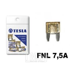 Предохранители плоские MINI 7,5A FNL serie 32V LED (25 шт) TESLA FNL7,5A25