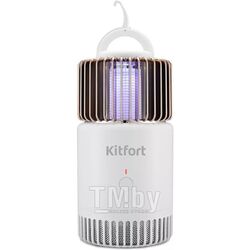 Антимоскитная лампа Kitfort КТ-4020-2