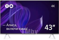 Умный телевизор Yandex YNDX-00071 с Алисой 43