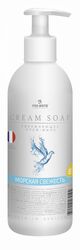 Жидкое крем-мыло (Premium Quality) 0,5л Cream Soap "Морская свежесть" Pro-Brite 1610-05