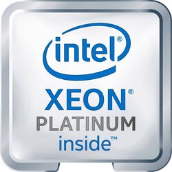 Процессор Intel Xeon Platinum 8168 LGA3647