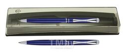 Ручка "REGAL 122" шариковая (серия Edward) в футляре, синий корпус Regal PB10-122-502B