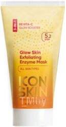 Маска для лица кремовая Icon Skin Гоммаж Glow Skin Exfoliating Enzyme Mask Энзимная очищающая (75мл)