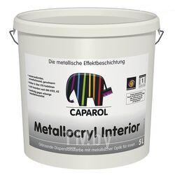 Декоративное покрытие Caparol Metallocryl Interior 2.5л