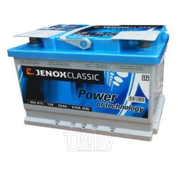 Аккумуляторная батарея 55Ah JENOX CLASSIC 12V 55Ah 460A (R+) 13,14kg 242x175x190mm 55614