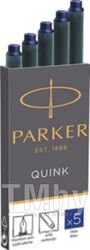 Чернила для перьевой ручки Parker 1950384 (синий)