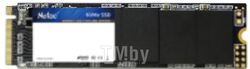 SSD диск Netac N950E Pro 250GB (NT01N950E-250G-E4X)
