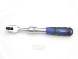Вороток шарнирный телескопический с резиновой ручкой 1/4" Forsage 8012F