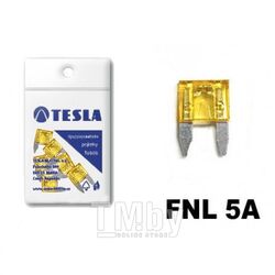 Предохранители плоские MINI 5A FNL serie 32V DC LED (10 шт) TESLA FNL0.005.010