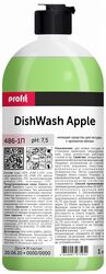 Моющее средство Profit DishWash Apple (ПРОФИТ Дишваш) + пуш-пул, 1л (ПЭТ)486-1П
