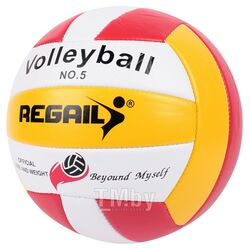 Мяч волейбольный 18панелей Darvish SR-S-28