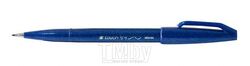 Маркер-кисть "Brush Sign pen" синий Pentel SES15C-C