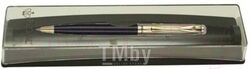 Ручка "REGAL 122" шариковая (серия Edward) в футляре, черный корпус золотой колпачок Regal РВ10-122-919B