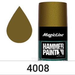 Краска по металлу (молотковая) золотистый 265 г. MagicLine ML4008