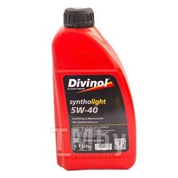 Масло моторное DIVINOL SYNTHOLIGHT 5W-40 1л DIVINOL 49520-C069