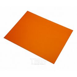 Бумага цветная "Sirio" А4, 240 г/м2, темно-оранжевый Sadipal 13015