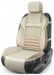 Накидка на сиденье AUTOPROFI Multi Comfort, анатомическая, 6 упоров, 3 предм, экокожа, бежевый MLT-320G BE