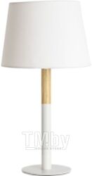 Прикроватная лампа Arte Lamp Connor A2102LT-1WH