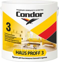 Краска CONDOR Haus Proff 3 (3.25кг)