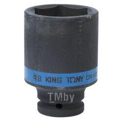 Головка торцевая ударная глубокая шестигранная KING TONY 3/4", 48 мм 643548M