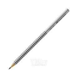 Простой карандаш Faber Castell Grip 2001 / 117000 (HB, серебристый)