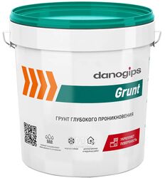 Грунтовка DANOGIPS GRUNT глубокого проникновения 10кг