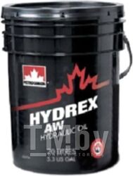 Гидравлическое масло HYDREX AW 32 20л PETRO-CANADA HDXAW32P20