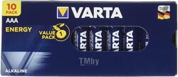 Батарейка 10шт VARTA Energy AAA VP 10
