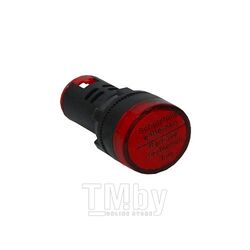 Лампа сигнальная AD22-22DS красная, светодиодная, АC220 АТРИОН AD-22DS-220AC-r