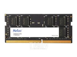 Оперативная память Netac Basic SO DDR4-2666 16GB C19 NTBSD4N26SP-16