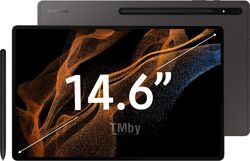 Планшет Samsung Galaxy Tab S8Ultra 14.6" 128Gb LTE Gray
