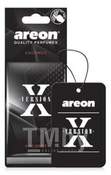 Ароматизатор воздуха X VERSION Coconut картонка AREON ARE-AXV04