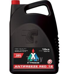 Антифриз красный X-FREEZE Red до -40С 10kg (8,9 л) (Готовый) (90251) 430206075