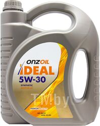 Масло моторное синтетическое 4.5л - ACEA A3/B4 API SN/CF ONZOIL 5W30 IDEAL SN ONZOIL 5W30 IDEAL SN/4.5