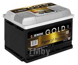 Аккумуляторная батарея 56Ah JENOX GOLD 12V 56Ah 550A (L+) 13,53kg 242x175x175mm 56623