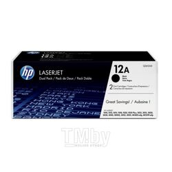 Комплект картриджей HP 12A (Q2612AF)