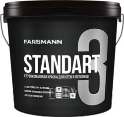 Краска Farbmann Standart 3 База А (900мл)