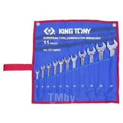 Набор комбинированных ключей KING TONY 8-24 мм, чехол из теторона, 11 предметов 1211MRN