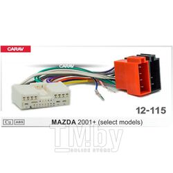 Штатный ISO CARAV Mazda 2001+ 12-115