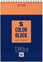 Блокнот Erich Krause Color Block / 49684 (60л)