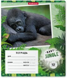 Тетрадь Erich Krause Baby Jungle / 48832 (12л, клетка)