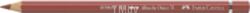 Акварельный карандаш Faber Castell Albrecht Durer 190 / 117690 (венецианский красный)