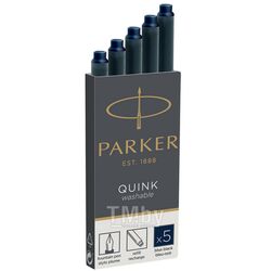 Чернила для перьевой ручки Parker 1950385 (темно-синий)