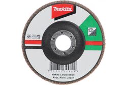Лепестковый шлифовальный диск C40, 125мм, стекловолокно, плоский MAKITA D-28086